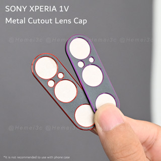 ตัวป้องกันเลนส์ โลหะผสมอลูมิเนียม ป้องกันแสงสะท้อน สําหรับ Sony Xperia 1 10 Mark V