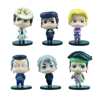 โมเดลฟิกเกอร์ PVC อนิเมะ JoJos Bizarre Adventure Stone Ocean Kujo Jotaro Rohan Kishibe Q Version ขนาด 7-8 ซม. 6 ชิ้น ต่อชุด