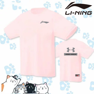 Li Ning ใหม่ เสื้อยืดคอกลม แขนสั้น ทรงหลวม แห้งเร็ว สําหรับทุกเพศ 2023