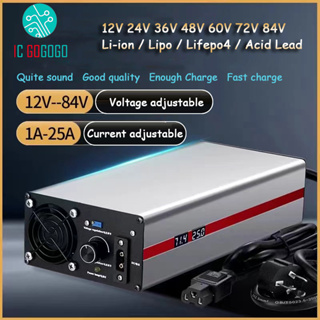 อุปกรณ์ชาร์จแบตเตอรี่ลิเธียม 1A เป็น 25A 12V เป็น 84V 36V 48V 60V 72V 87.6V Li-ion Lifepo4 10S 20S 16S 58.4V 67.2V ปรับได้ ชาร์จเร็ว