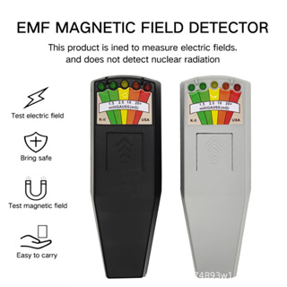 K2 KII EMF เครื่องตรวจจับสนามแม่เหล็กไฟฟ้า EMF แบบพกพา 5 LED