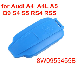 8w0955455B ฝาถังเก็บน้ําฝนกระจกหน้ารถยนต์ สําหรับ Audi A4 A4L A5 B9 S4 S5 RS4 RS5