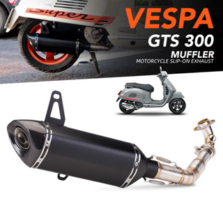 ท่อไอเสียสกูตเตอร์ Vespa GTS300