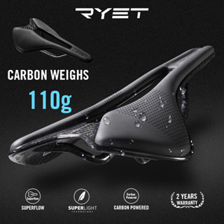 สต็อกพร้อม! RYET Full Carbon Bike Saddle SuperLight Racing B…