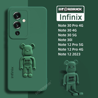 เคสซิลิโคนนิ่ม ลายหมีน่ารัก สําหรับ Infinix Note 30 Pro 30i VIP 12 2023 5G 4G