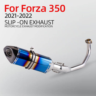 ท่อไอเสียรถจักรยานยนต์ ดัดแปลง สําหรับ HONDA Forza350 Forza 350