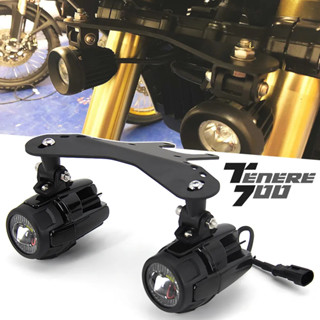 แบร็คเก็ตไฟตัดหมอก สําหรับ YAMAHA Tenere 700 T700 XTZ 700 2019 2020