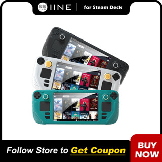 IINE 9 in 1 เคสป้องกันดาดฟ้าไอน้ํา วัสดุซิลิโคนนิ่ม กันกระแทก สําหรับ Steam Deck