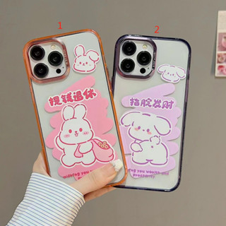 เคสโทรศัพท์มือถือ กันกระแทก ลายการ์ตูนข้อความ สําหรับ iPhone14 11 12 13 13Pro 13ProMAX