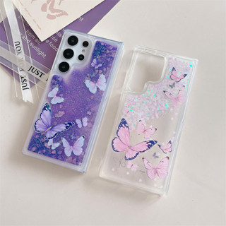 เคสโทรศัพท์มือถือ TPU แบบใส มีทรายไหล ลายผีเสื้อน่ารัก สําหรับ Samsung Galaxy Note20 S22 S23 S21 S20 Ultra FE S9 S8 Plus Note9