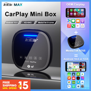 2023 MMB MAX CarPlay Ai Box Android OS 10.0 Netflix&amp;Youtube ออโต้ไร้สาย Android พร้อมซิม TF สําหรับ Mazda Toyota VW Benz Audi Ford