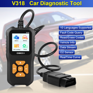 V318 OBD2 เครื่องสแกนเนอร์อ่านโค้ด เครื่องมือวิเคราะห์ข้อมูลรถยนต์ ระบบจุดระเบิดแบตเตอรี่