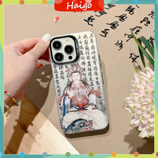 เคสโทรศัพท์มือถือ พลาสติกแข็ง Bodhisattva ลายโลโก้ แฟชั่น สําหรับ iPhone14 13 12 Mini 11 PRO MAX 6 6s 7 8plus SE2 X XS XR XSMAX #HG6044