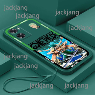 เคสโทรศัพท์มือถือ ซิลิโคนนิ่ม ลาย One Piece สีรุ้งน่ารัก สําหรับ OPPO A57 2022