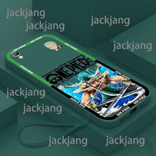 เคสโทรศัพท์มือถือ ซิลิโคนนิ่ม ลาย One Piece สีรุ้ง น่ารัก สําหรับ VIVO Y91 Y95 U1 Y1S