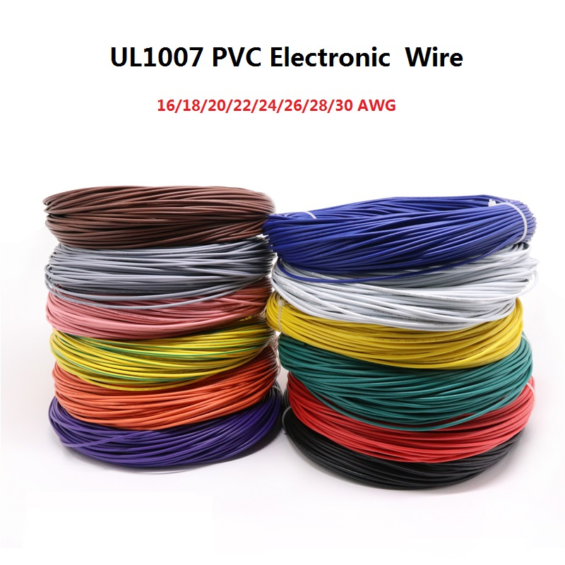 สายเคเบิล PVC UL1007 16AWG 18AWG 20AWG 22AWG OFC 300V ยาว 5 ม. เป็นมิตรกับสิ่งแวดล้อม DIY
