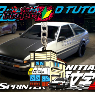 Jdm พวงกุญแจรถยนต์ โลหะ ของขวัญแฟนผู้ชาย อุปกรณ์เสริม สําหรับ AE86 Fans Takumi