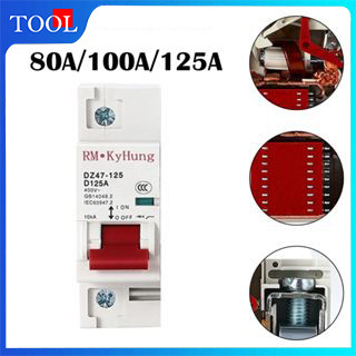 เบรกเกอร์วงจร DC MCB PC 125A 100A 80A 1P 400V-600V 1 ชิ้น