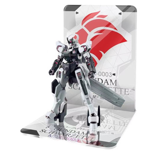 [พร้อมส่ง] Bandai BANDAI ใหม่ แพลตฟอร์ม GUNDAM SCHWARZETTE HG1/100 ของขวัญแฟนหนุ่ม