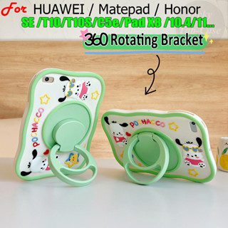 เคสโทรศัพท์มือถือ สําหรับ Huawei MatePad T 10s AGS3-L09 AGS3-W09 T10S T10 AGRK-L09 AGRK-W09 360° เคสซิลิโคน ลายสุนัขน่ารัก พร้อมขาตั้ง หมุนได้ สําหรับ MatePad11 11.0 10.95 10.4 นิ้ว C5e SE 9.7 10.1 นิ้ว DBY DBR