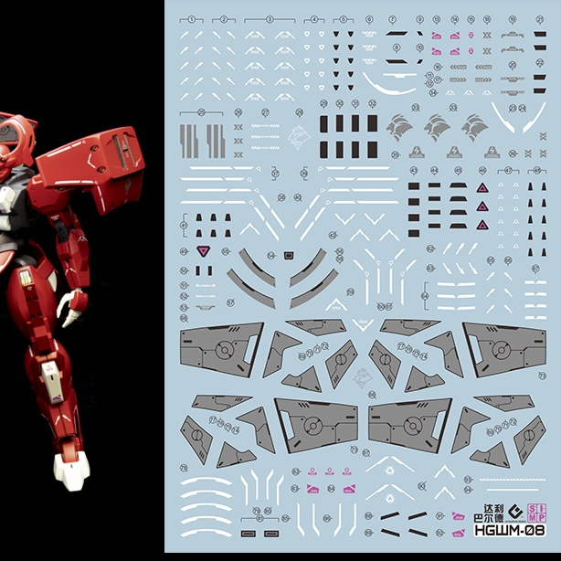 EVO Water Slide Decal HG 1/144 Darilbalde MD-0064 EVOHG007