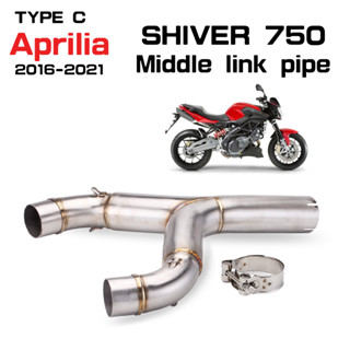 เหมาะสำหรับการติดตั้งแบบไม่ทำลายท่อไอเสียของ Aprilia Shiver 750