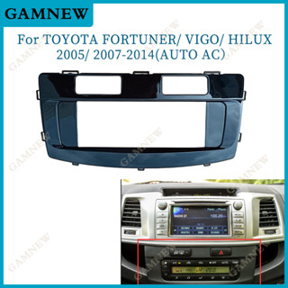 กรอบแผงรถยนต์ AC อัตโนมัติ สําหรับ TOYOTA FORTUNER VIGO HILUX 2005 2007-2014