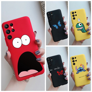 เคสโทรศัพท์มือถือ ซิลิโคนนุ่ม ลายการ์ตูนผีเสื้อน่ารัก สําหรับ Samsung Galaxy S23 Ultra 5G S23 Ultra 5G