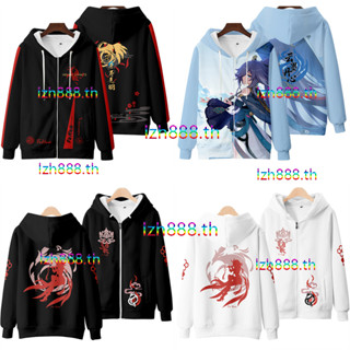 ใหม่ เสื้อกันหนาว เสื้อแจ็กเก็ต แขนยาว มีฮู้ด พิมพ์ลายอนิเมะ Honkai Impact 3 Fu Hua มีซิป ทรงหลวม สไตล์ญี่ปุ่น คอสเพลย์ แฟชั่นสําหรับผู้ชาย และผู้หญิง