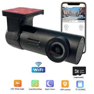 กล้องบันทึกวิดีโอ HD 720P DVR เวอร์ชั่นกลางคืน บันทึกอัตโนมัติ USB Dash Cam GPS นําทาง บันทึกการขับขี่