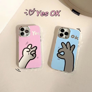 เคสโทรศัพท์มือถือแบบนิ่ม tpu ลายท่าทาง สําหรับ iPhone 14 14promax 14pro 11 12 12PRO 12PROMAX 13 13pro 13promax