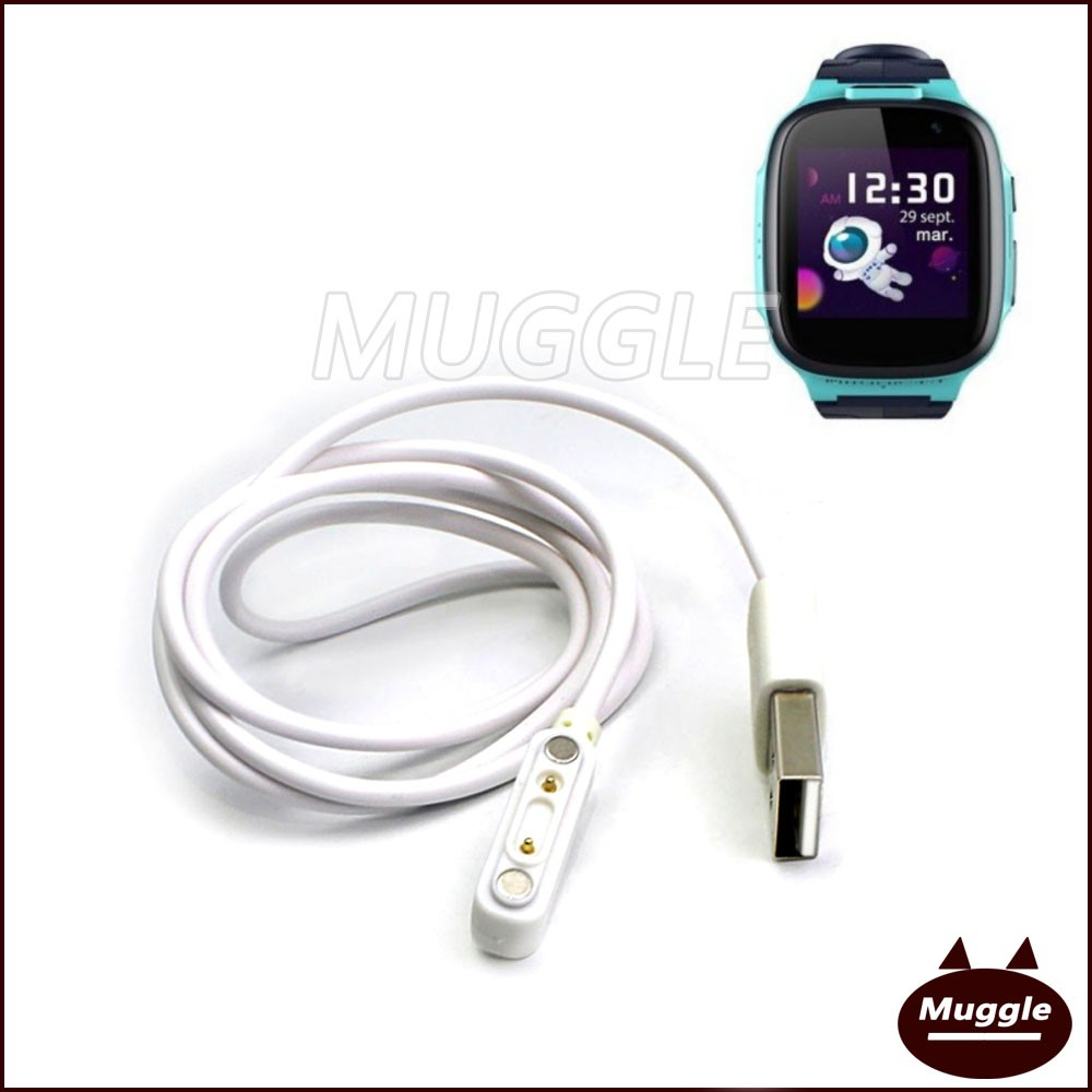 สายชาร์จ 360 Smart Kids E1 360 นาฬิกา E1 E2 สายชาร์จนาฬิกาเด็ก สายชาร์จ 360 Smartwatch E1 / E2