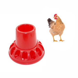 เครื่องมือให้อาหารไก่ พลาสติก สีแดง 1.5 2 3 กก. 1 ชิ้น