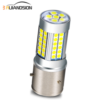 Ruiandsion หลอดไฟโปรเจคเตอร์ LED BA21D P45T 6V 10-30V สีขาว สีเหลือง สําหรับรถจักรยานยนต์ 1 ชิ้น