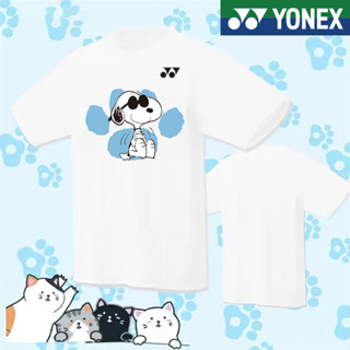 Yonex 2023 ใหม่ เสื้อยืดแบดมินตัน ปิงปอง แขนสั้น ระบายอากาศ แห้งเร็ว สําหรับผู้ชาย ผู้หญิง เล่นกีฬา เทรนนิ่ง และแข่งขัน