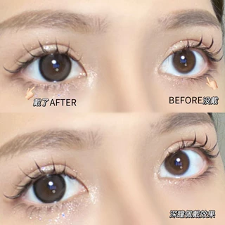 (องศา -0.00 ~ -5.00) UYAAI คอนแทคเลนส์ สีดํา ตาโต 14.5 มม. ตาหวาน คอนแทคเลนส์นุ่ม คอนแทคเลนส์สีธรรมชาติ