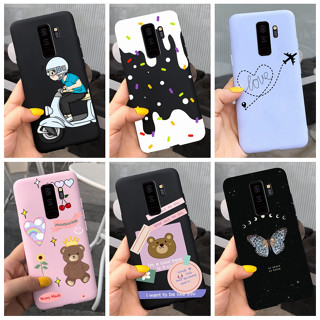 เคสโทรศัพท์มือถือ กันกระแทก ลายการ์ตูนหมีน่ารัก สําหรับ Samsung Galaxy S9 S9 Plus S9+ S9 Plus G965F