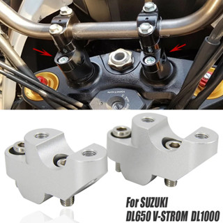 ใหม่ ชุดคลิปยก อลูมิเนียม CNC 22 มม. สําหรับรถจักรยานยนต์ Suzuki V-STROM DL650 XT DL1000