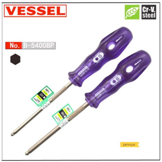 Vessel ไขควงซ็อกเก็ตหกเหลี่ยม ด้ามจับแข็ง สไตล์ญี่ปุ่น B-5400BP