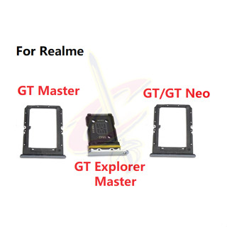 ถาดวางซิม สําหรับ Realme GT Explorer Master Neo