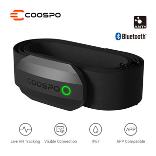 Coospo H808S เครื่องวัดอัตราการเต้นของหัวใจ ANT+ บลูทูธ IP67 เซนเซอร์วัดอัตราการเต้นของหัวใจ สําหรับ GARMIN Bryton XOSS IGPsport