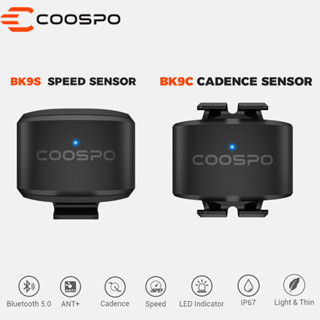 Coospo BK9C BK9S เซนเซอร์ความเร็วไร้สาย รองรับบลูทูธ Ant+ Bike Cadence Ip67 กันน้ํา สําหรับ Garmin Bryton Magene Xoss IGPsport Computer