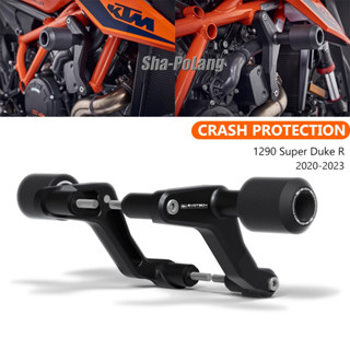 แผ่นกันกระแทกเครื่องยนต์ สําหรับ KTM 1290 Super Duke R 2020 2021 2022 2023