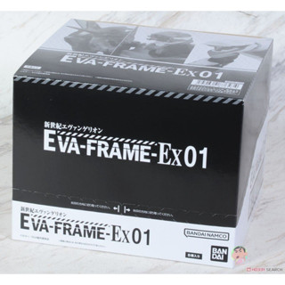 Bandai Shokugan Eva-Frame-EX: Neon Genesis Evangelion (Set of 8)