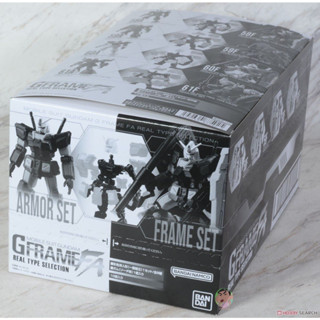 Bandai Shokugan Gundam G Frame FA REAL TYPE SELECTION (Set of 10)