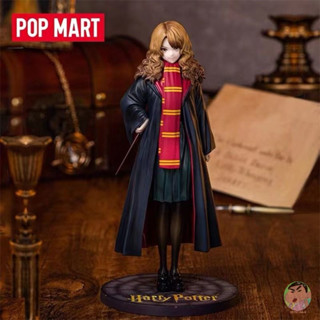 GONG Harry Potter Hermione Jean Granger Figure