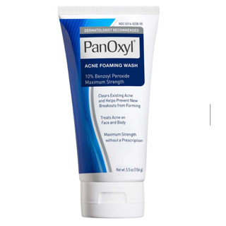 Panoxyl แพนออกซิล® โฟมล้างสิว เบนโซอิล เปอร์ออกไซด์ 10% แข็งแรงสูงสุด (156 กรัม)