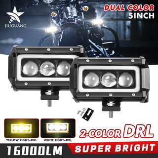 Jiuguang ไฟตัดหมอก LED 12V 24V 5 นิ้ว สีขาว เหลือง เหลือง สําหรับรถยนต์ รถบรรทุก ออฟโร้ด SUV