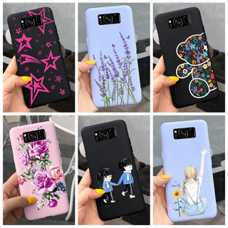 เคสโทรศัพท์มือถือ กันกระแทก ลายดอกไม้ แฟชั่น สําหรับ Samsung Galaxy S8 Plus SM-G955F S8 S8+ G950F