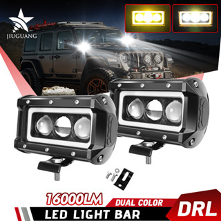 Jiuguang ไฟตัดหมอก Led DRL 5 นิ้ว 60W อุปกรณ์เสริม สําหรับรถยนต์